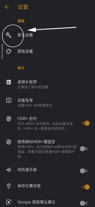 imtoken钱包 v2.9.9