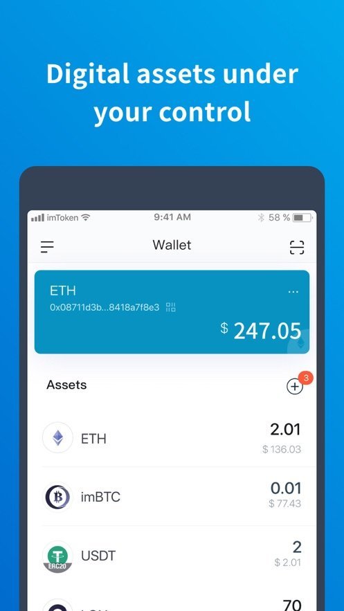 imtoken最新版 v2.9.9