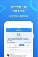 Tp钱包1.3.5版本 v1.3.5