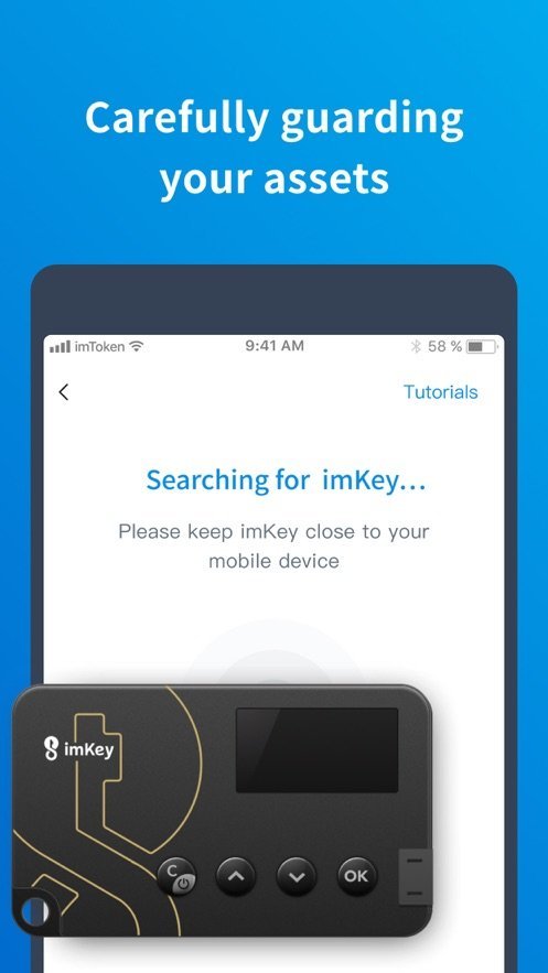 imtoken最新版 v2.9.9