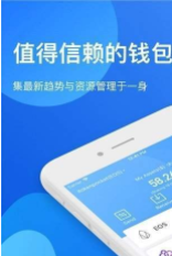 Tp钱包1.3.5版本 v1.3.5