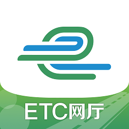 江苏e高速app下载2022最新版v4.7.9手机版