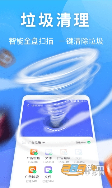 16f603f5082de27a_600_0.png