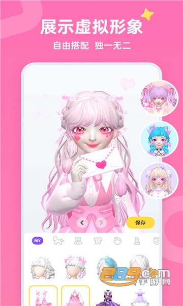 Aha阿哈下载2022最新版v1.0.1手机版