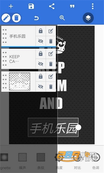 pixellab制作头像官方下载中文最新版本v2.0.7手机版