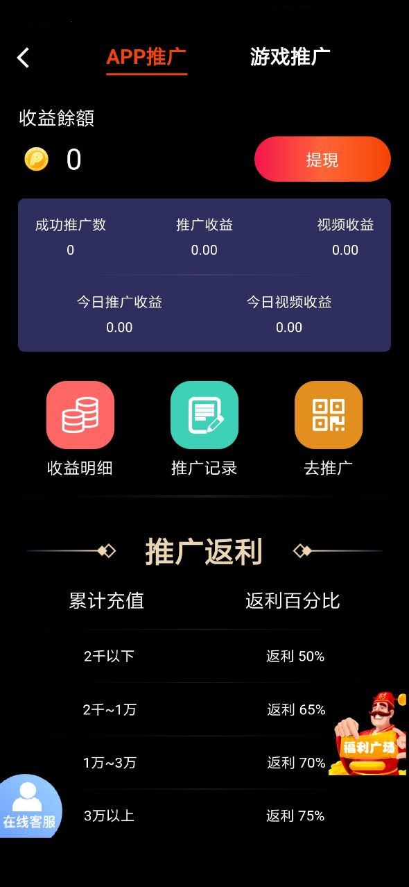 葫芦娃短视频旧版本