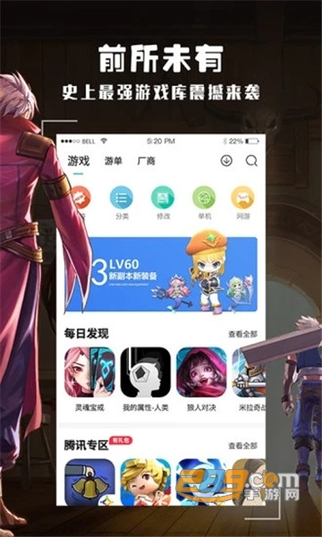 酷酷跑官方正版下载最新版v11.6.1最新版