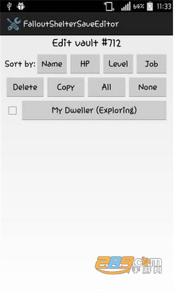 辐射避难所存档编辑器汉化版(FalloutShelterSaveEditor)v1.4.2最新版