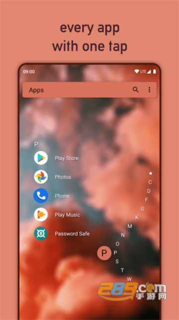 Niagara Launcher(niagara启动器免付费破解版)v1.6.3破解版