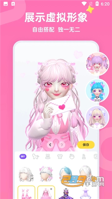 Aha阿哈app下载官方手机版v1.0.1手机版