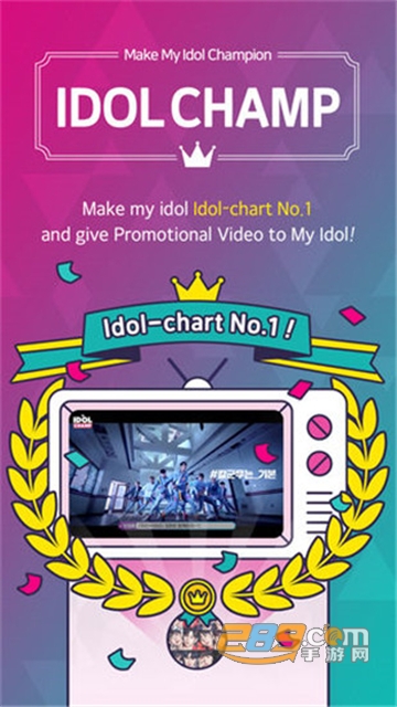 冠军秀（idolchampcn）app手机版下载中文版v1.0.1951手机版