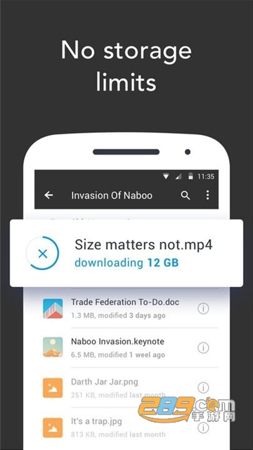 Resilio Sync手机版免费最新版v2.6.4最新版
