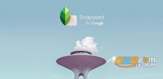 snapseed手机修图软件免费版中文版 snapseed手机修图软件免费版中文版