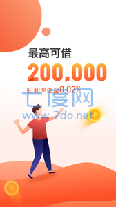 维维钱包app