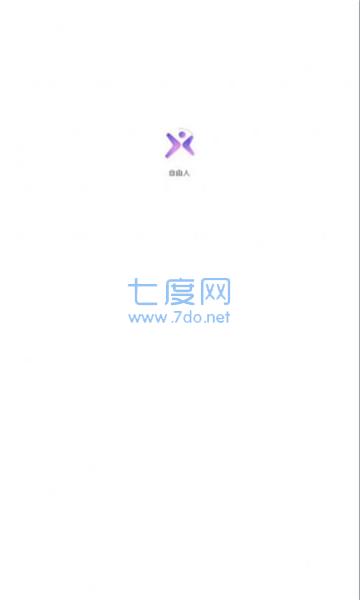 自由人nft