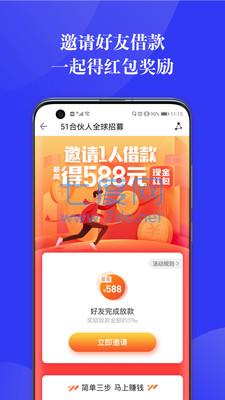 小鑫花