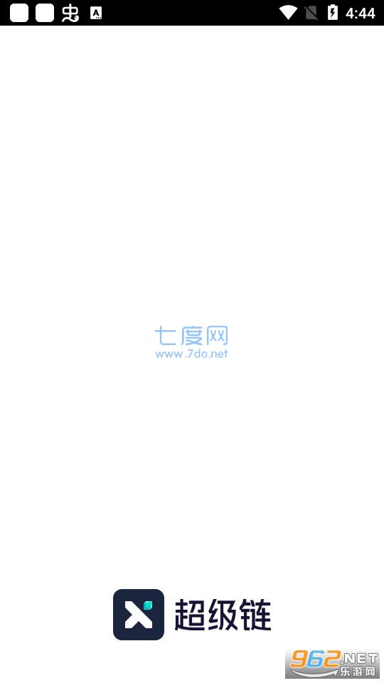 百度超级链数字藏品APP