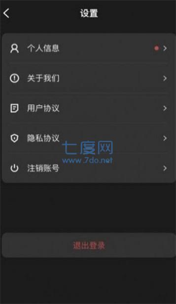 oneart数字藏品