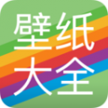 手机主题壁纸app