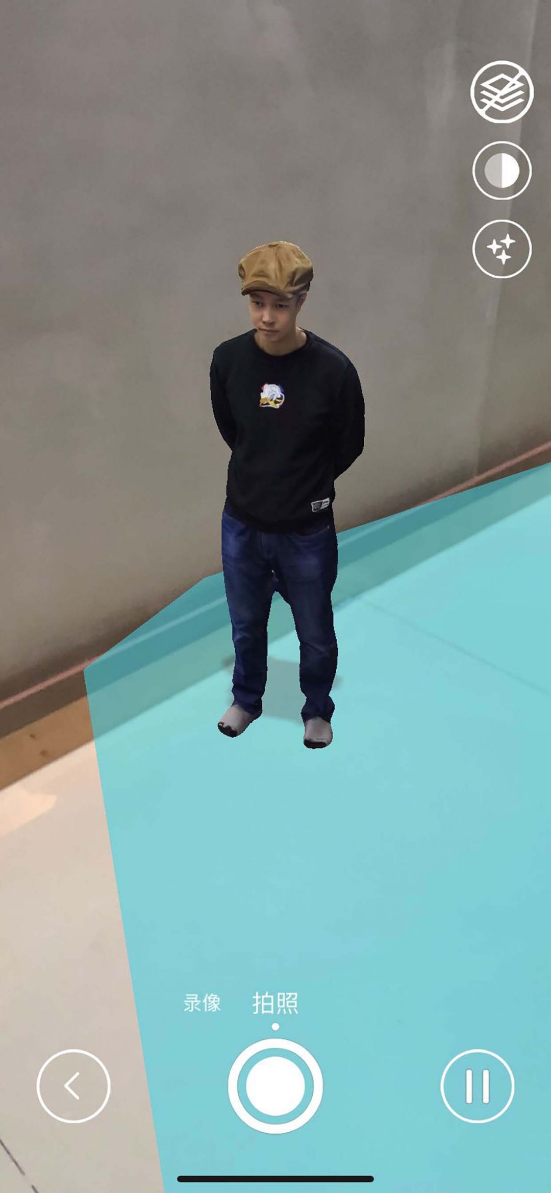 追光魔方