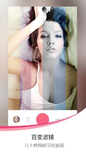 sweet selfie