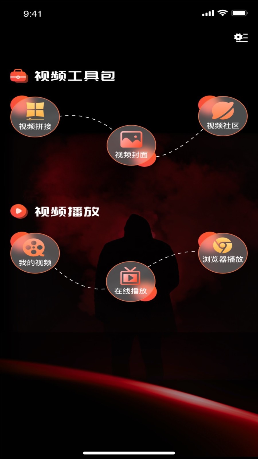 丝瓜视频