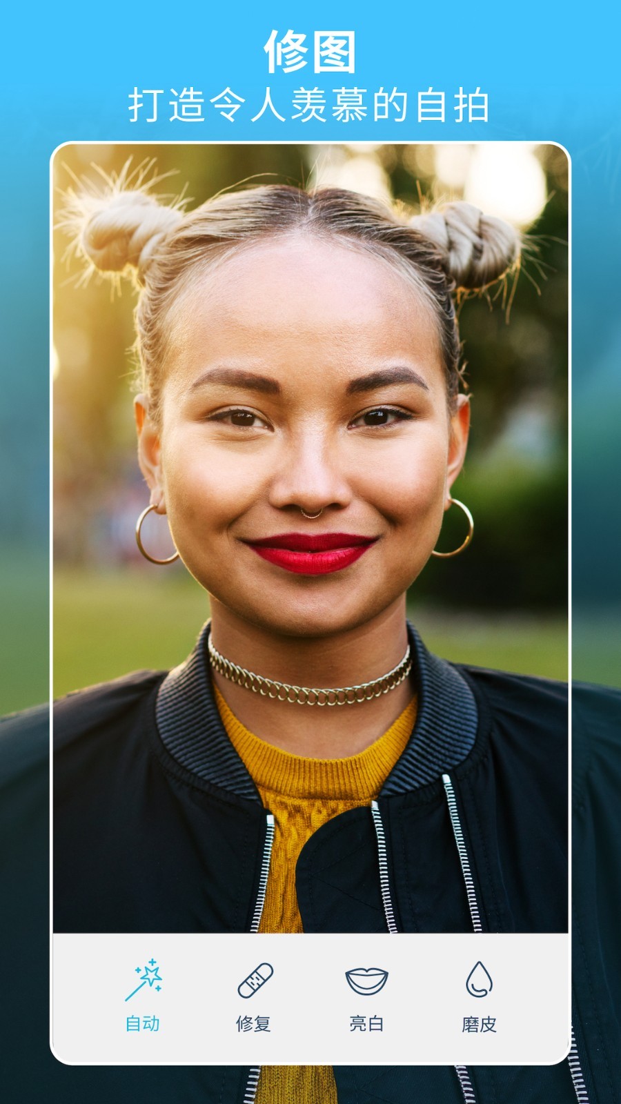 Facetune2