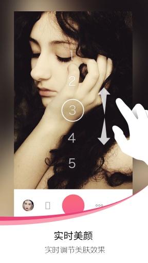 sweet selfie