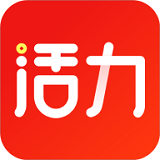 活力花贷款