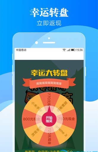 1秒贷
