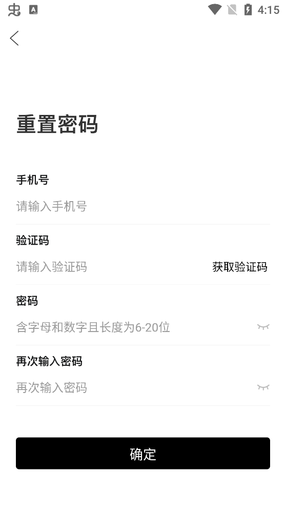 元界数藏nft