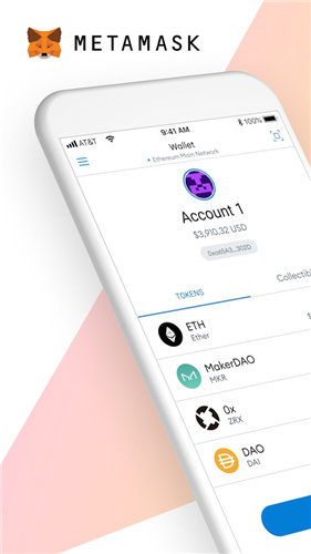 metamask钱包中文版下载
