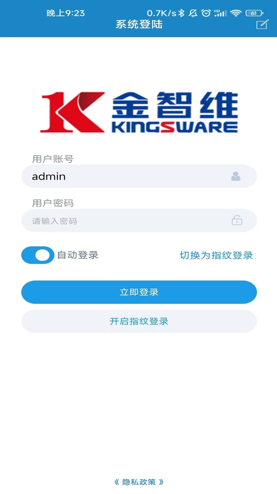 K RPA