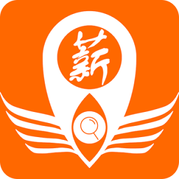 薪路多