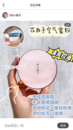 距距最新版