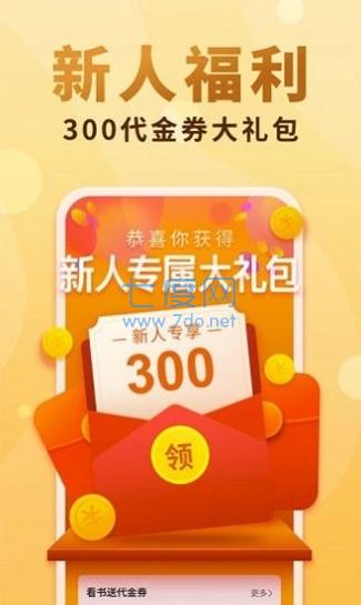po18看书网