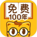 七猫免费小说阅读