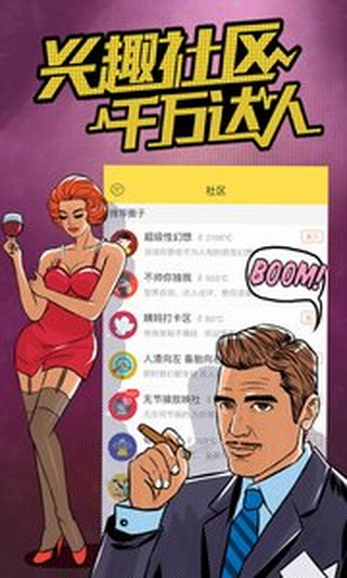 他趣商城