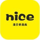 奈斯漫画app下载