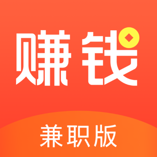 佑辰科技赚钱版