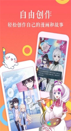 韩国羞羞漫画