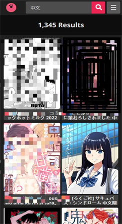 喵绅NYAHCMOIC.NYA