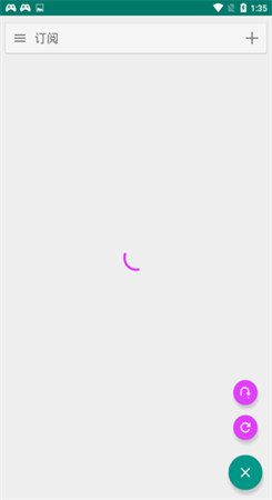 白色e站下载安装