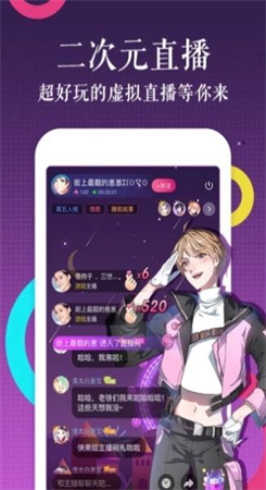 韩国羞羞漫画