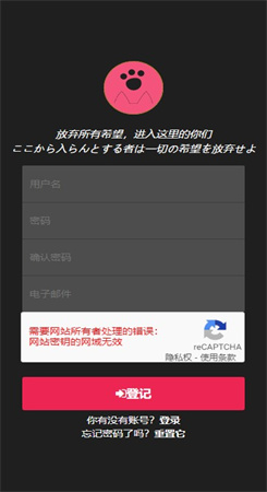 喵绅NYAHCMOIC.NYA