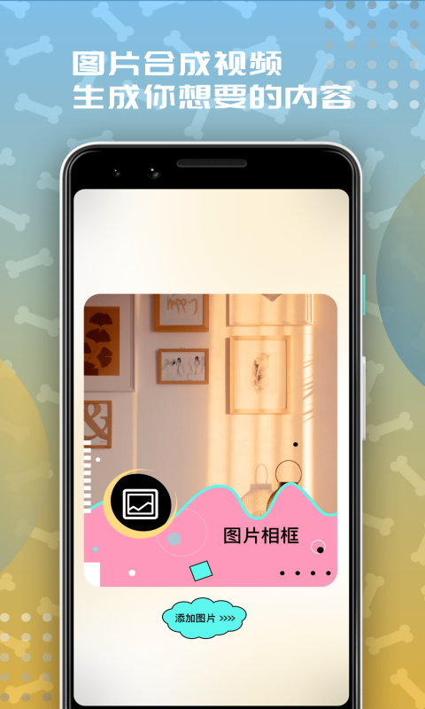 麻豆视传媒app下载