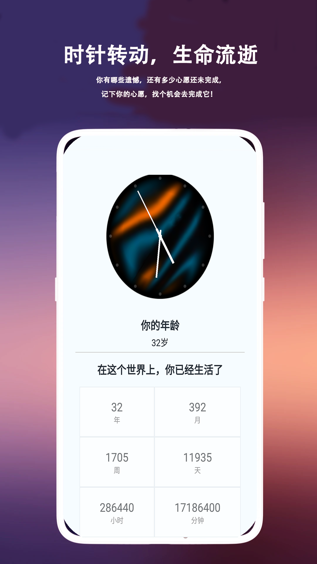 菠萝蜜