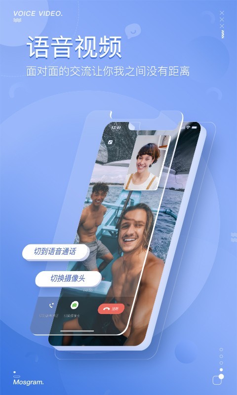 泡泡网app