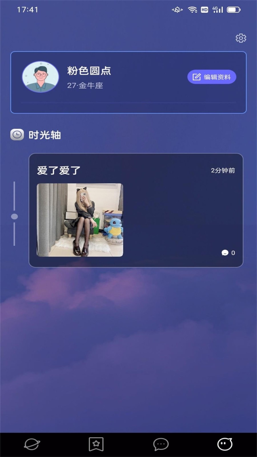 久草视频