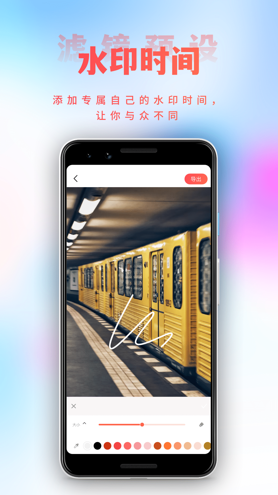 大象视频交友